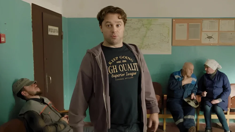 Кузя. Путь к успеху | 1 сезон | 1-16 серия | Русский трейлер #4 | 2026 | смотреть онлайн - garry.cool