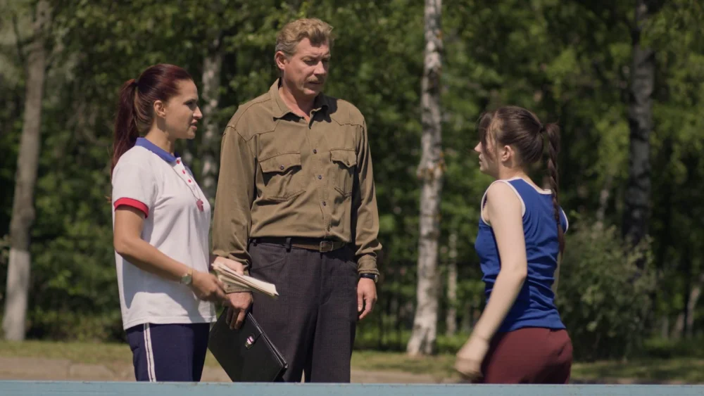 Высшая мера | 2 сезон | 1-12 серия | Русский трейлер #2 | 2026 | смотреть онлайн - garry.cool