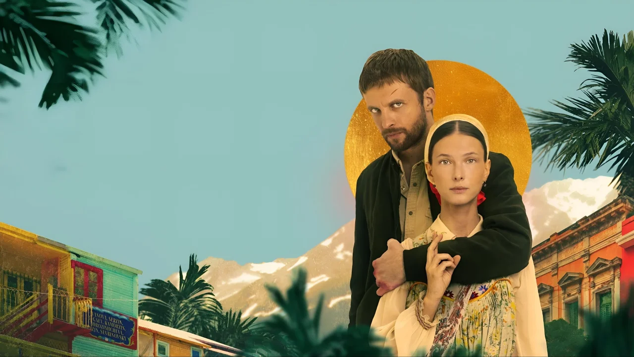 Обложка Эль Русо (2024)