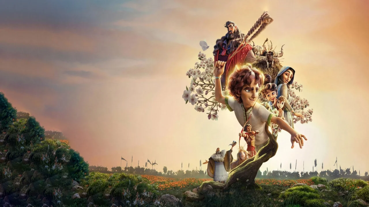 Обложка Храбрый Давид (2025)