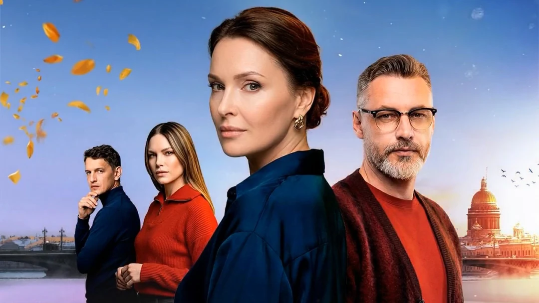 Обложка Кормилица (2026)