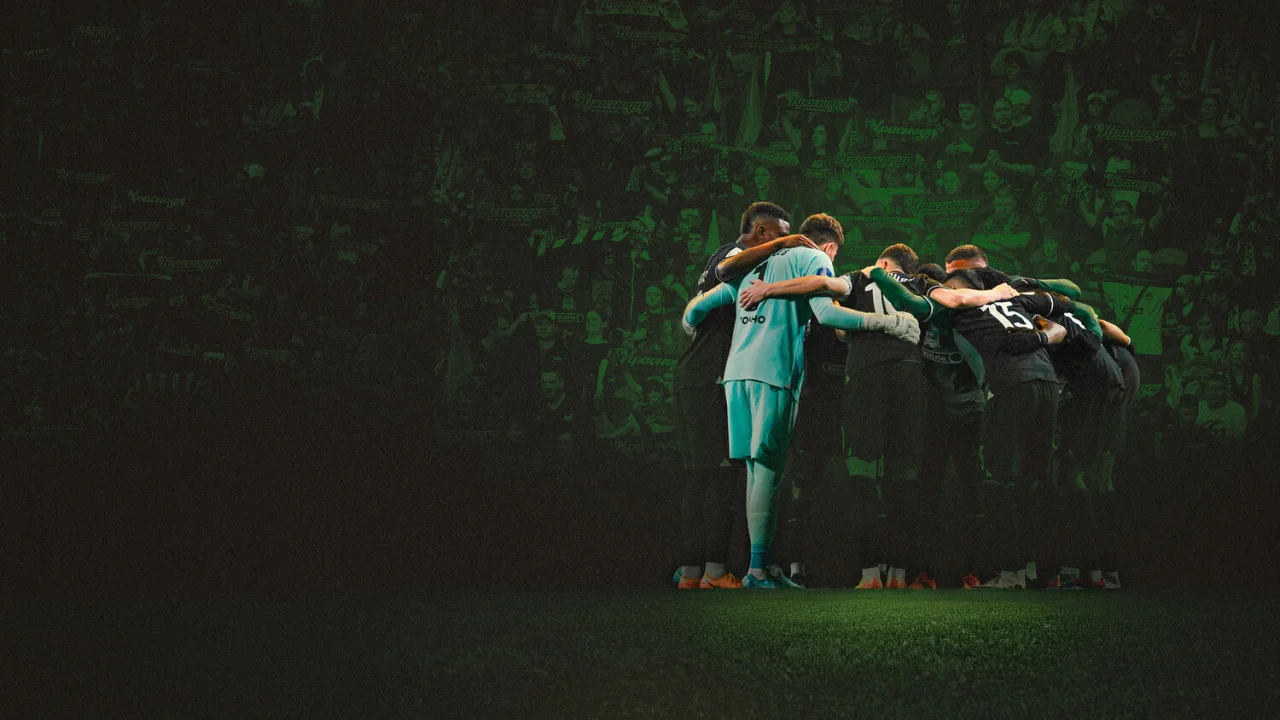 Обложка Краснодар: Путь к чемпионству (2026)