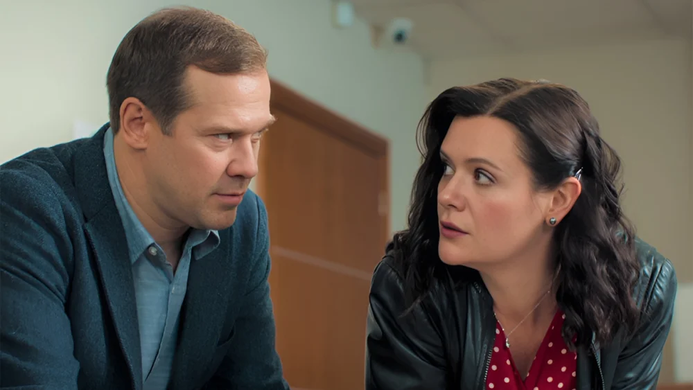 Детектив на все руки. Дело о потерянном счастье | 4 сезон | 1-4 серия | Русский трейлер | 2026 | смотреть онлайн - garry.cool