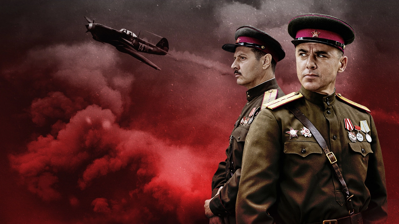 Обложка СМЕРШ 3 (2025)