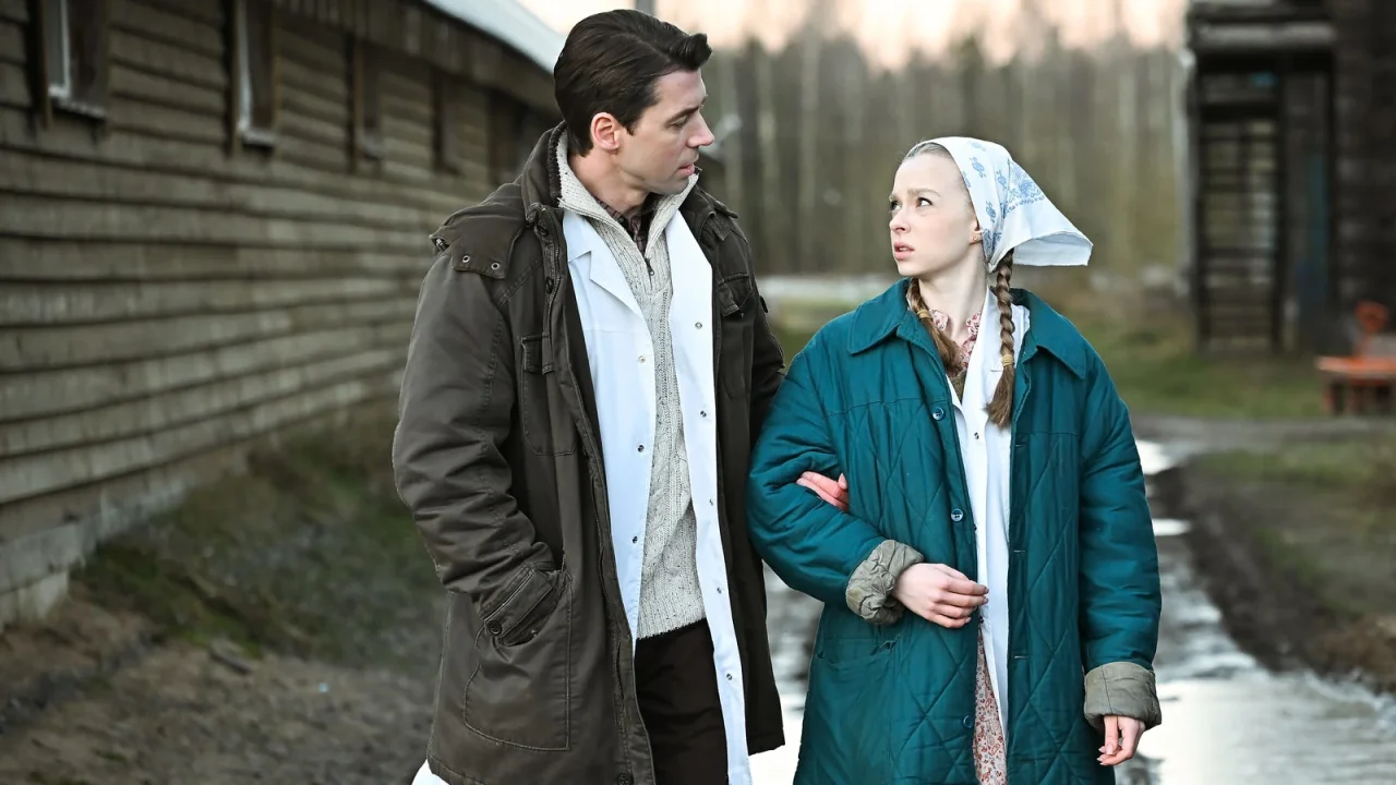 Обложка Не могу тебя забыть (2026)