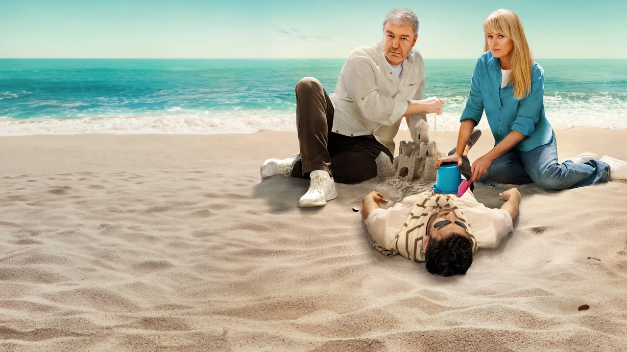 Обложка Убойный отпуск 2 сезон (2026)