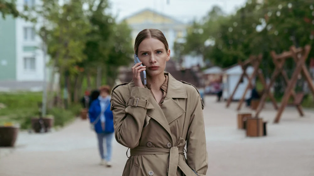 Тёплый ветер с севера | 1 сезон | 1-16 серия | Русский трейлер | 2026 | смотреть онлайн - garry.cool