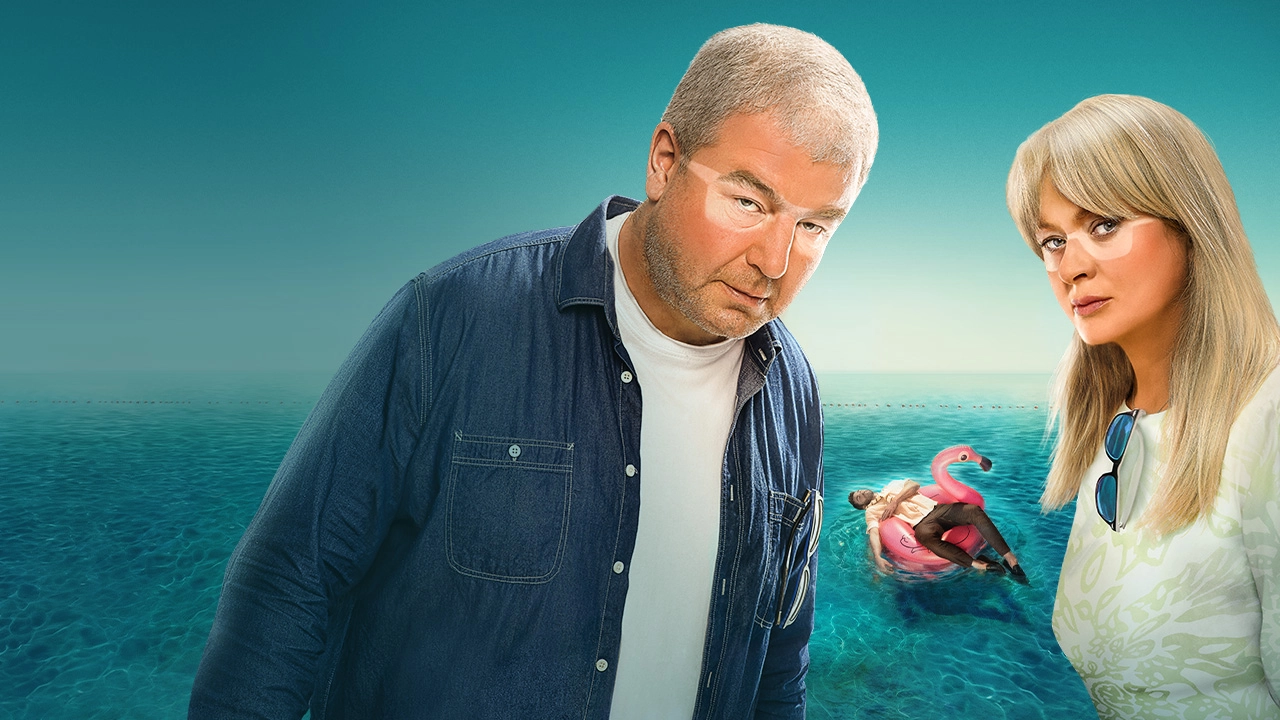 Обложка Убойный отпуск (2024)