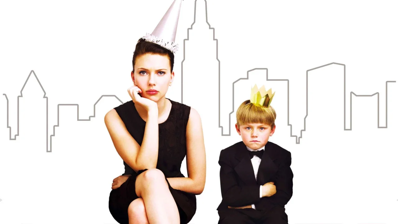 Обложка Дневники няни (2007)