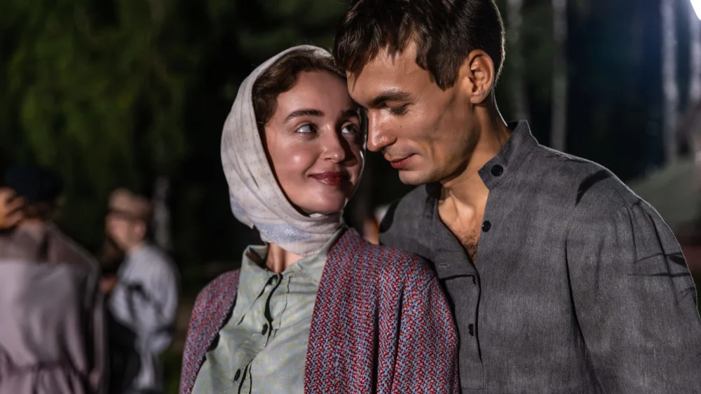 Берега любви | 1 сезон | 1-12 серия | Русский трейлер #4 | 2026 | смотреть онлайн - garry.cool