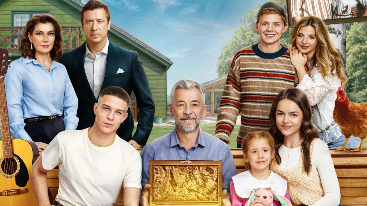 Обложка Дед Фомич (2026)