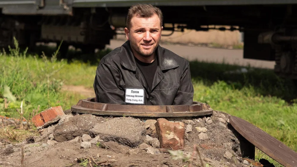 Псы и волки | 1 сезон | 1-10 серия | Русский трейлер #2 | 2026 | смотреть онлайн - garry.cool