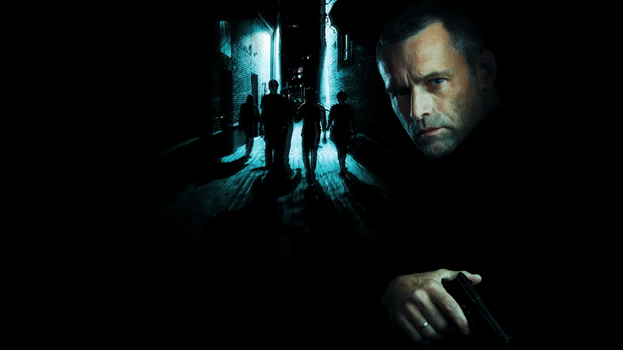 Обложка Уличное правосудие (2021)