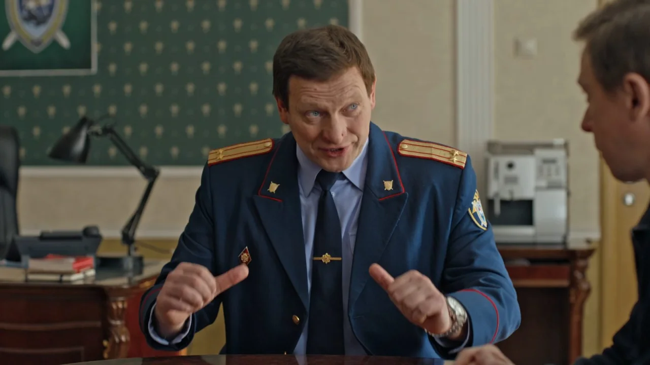 Обложка Бабье царство 3 сезон (2026)