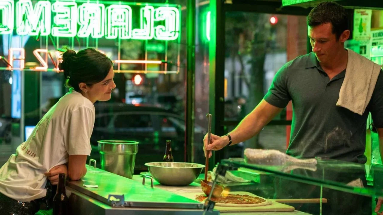 Обложка Только на одну ночь (2026)