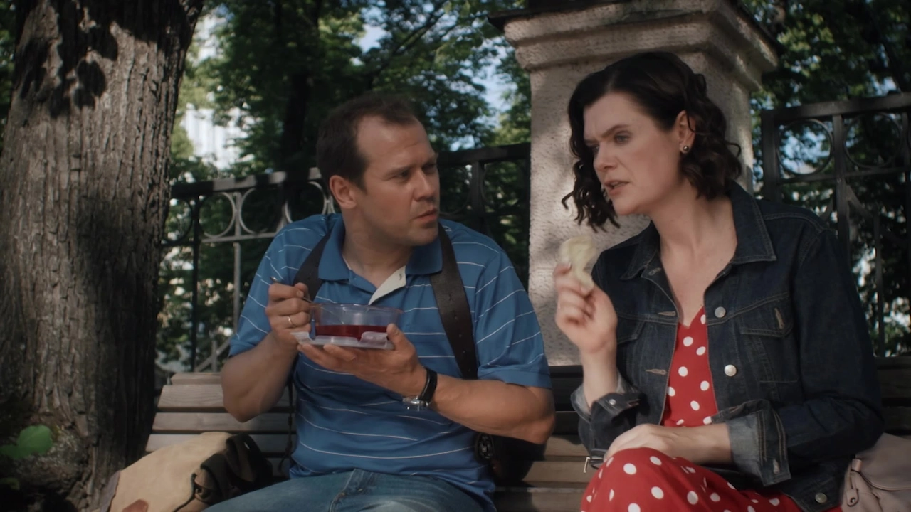 Обложка Детектив на все руки 2. Утром проснутся не все (2023)