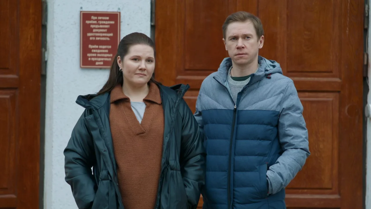 Обложка Бабье царство (2026)