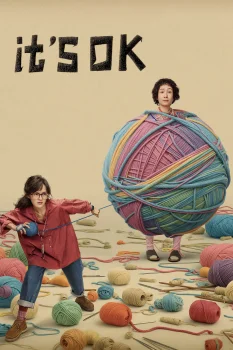 Постер Всё в порядке (2026)