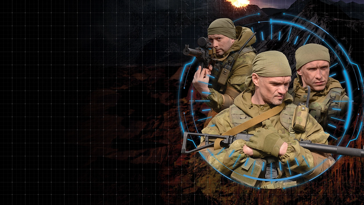 Обложка Чёрный пёс 2 сезон (2022)