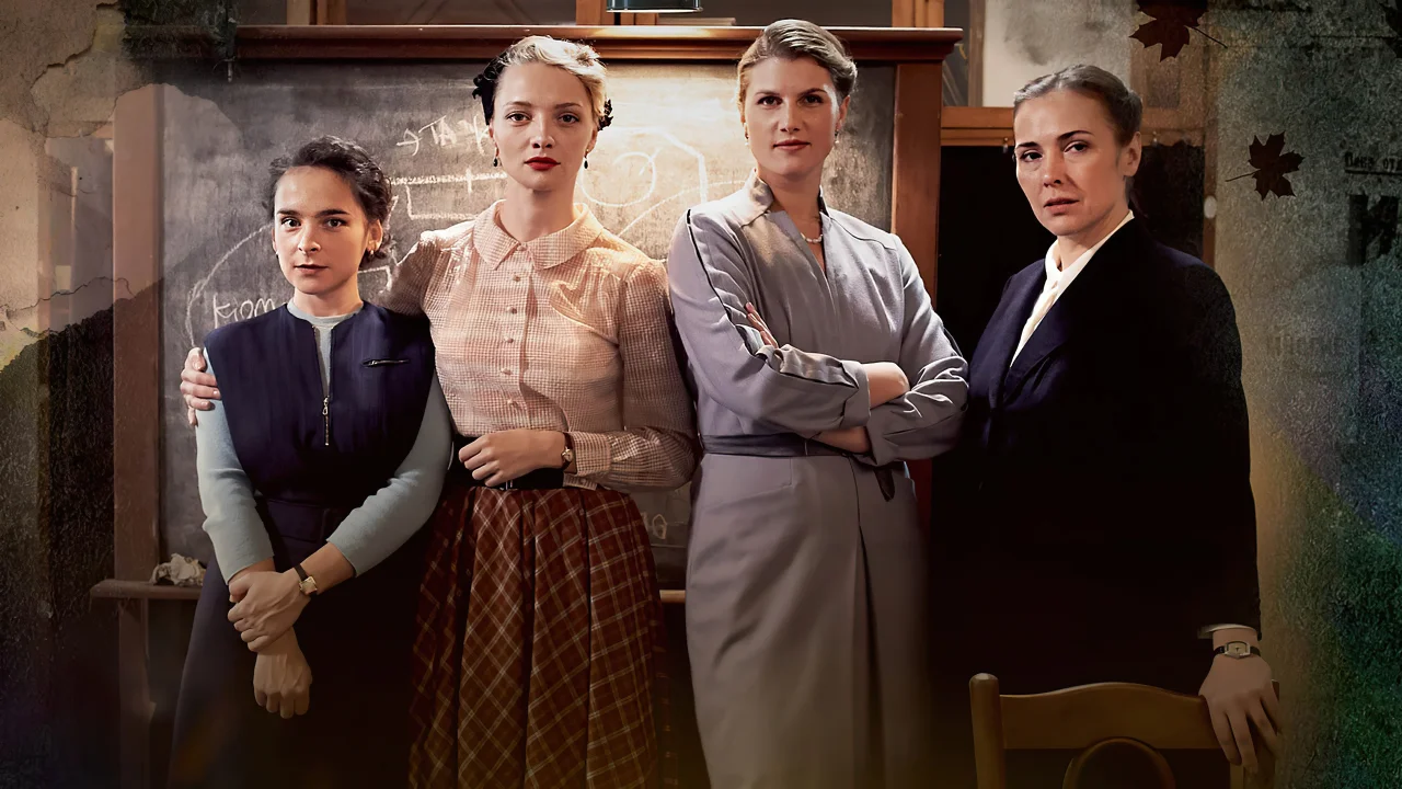 Обложка Шифр (2019)