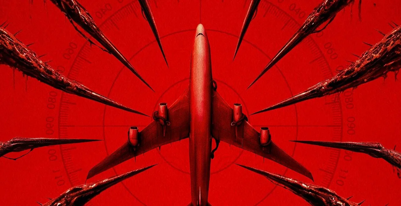 Обложка Рейс 298 (2026)