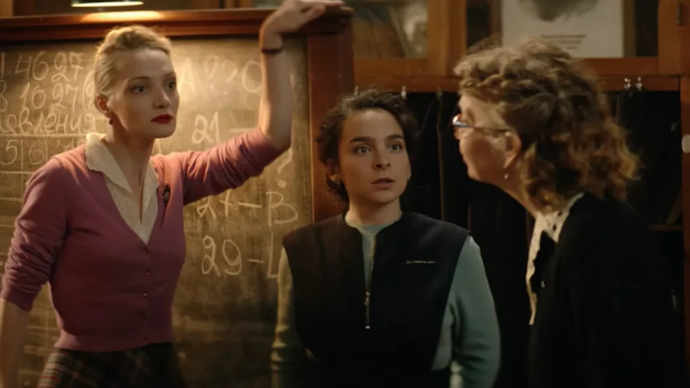 Шифр | 1 сезон | 1-16 серия | Русский трейлер | 2019 | смотреть онлайн - garry.cool