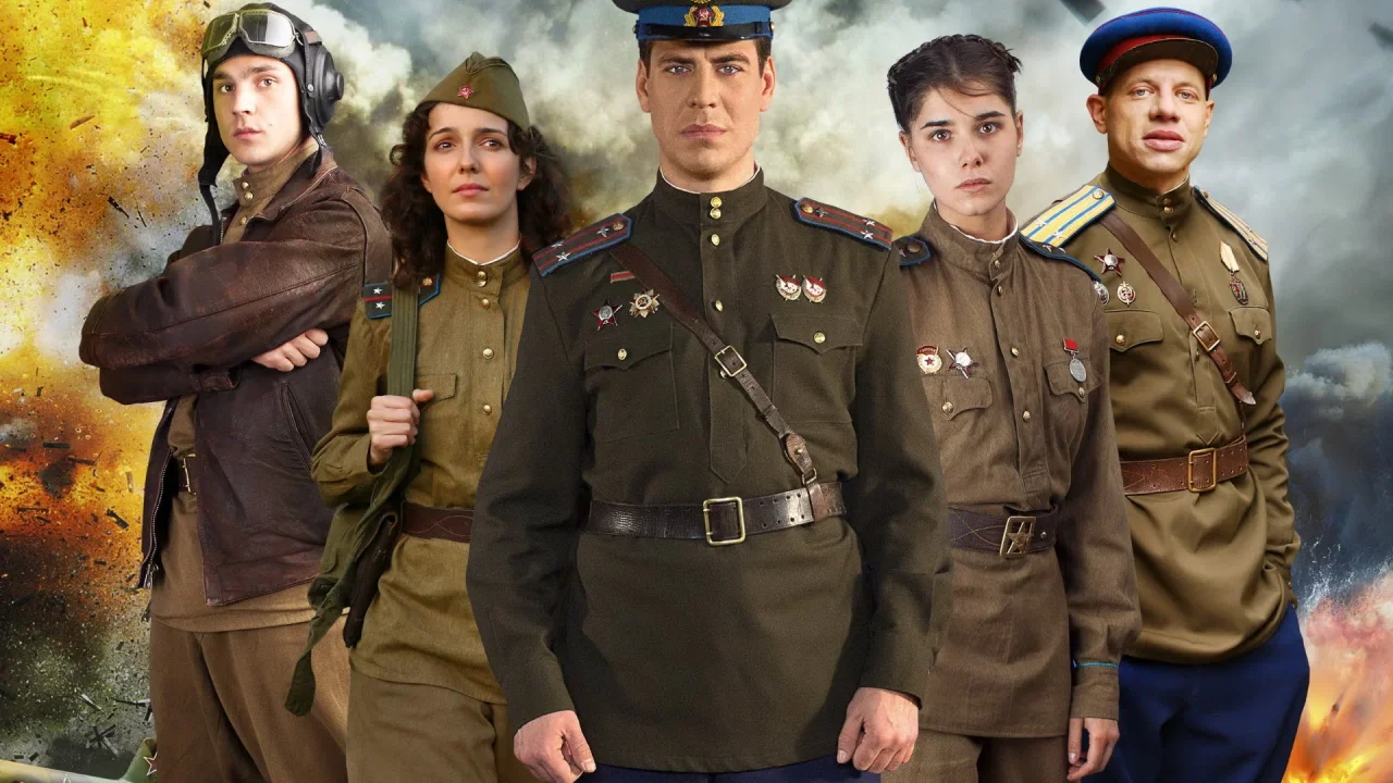 Обложка Истребители: Последний бой (2015)