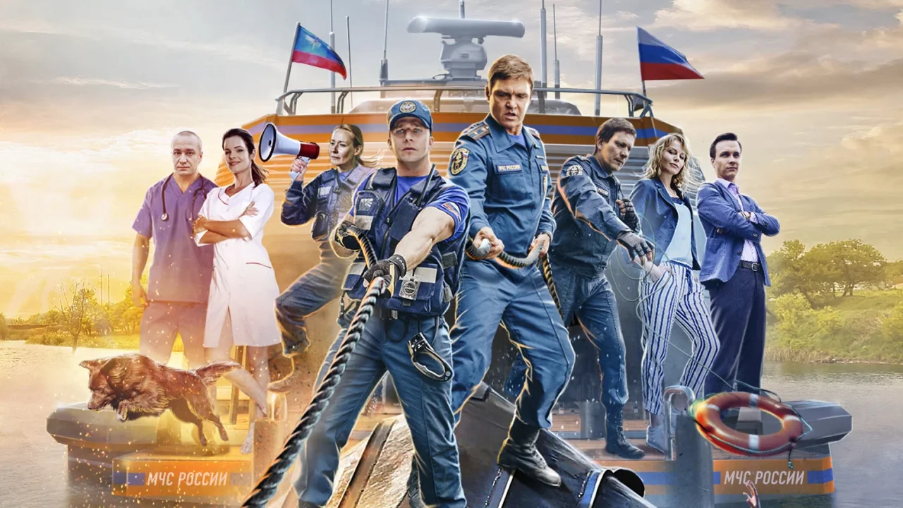 Обложка Пять минут тишины. Возвращение (2018)