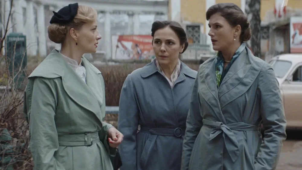 Шифр | 2 сезон | 1-16 серия | Русский трейлер | 2020 | смотреть онлайн - garry.cool