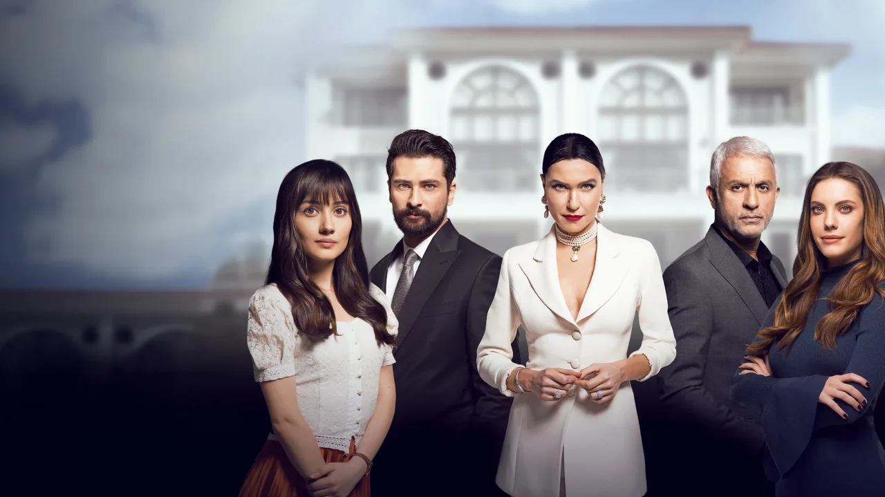 Обложка Запретный плод (2018)