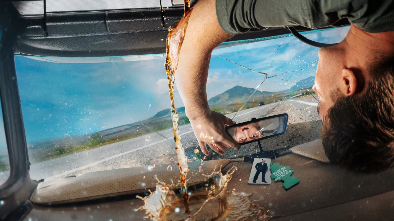 Обложка Суета (2026)