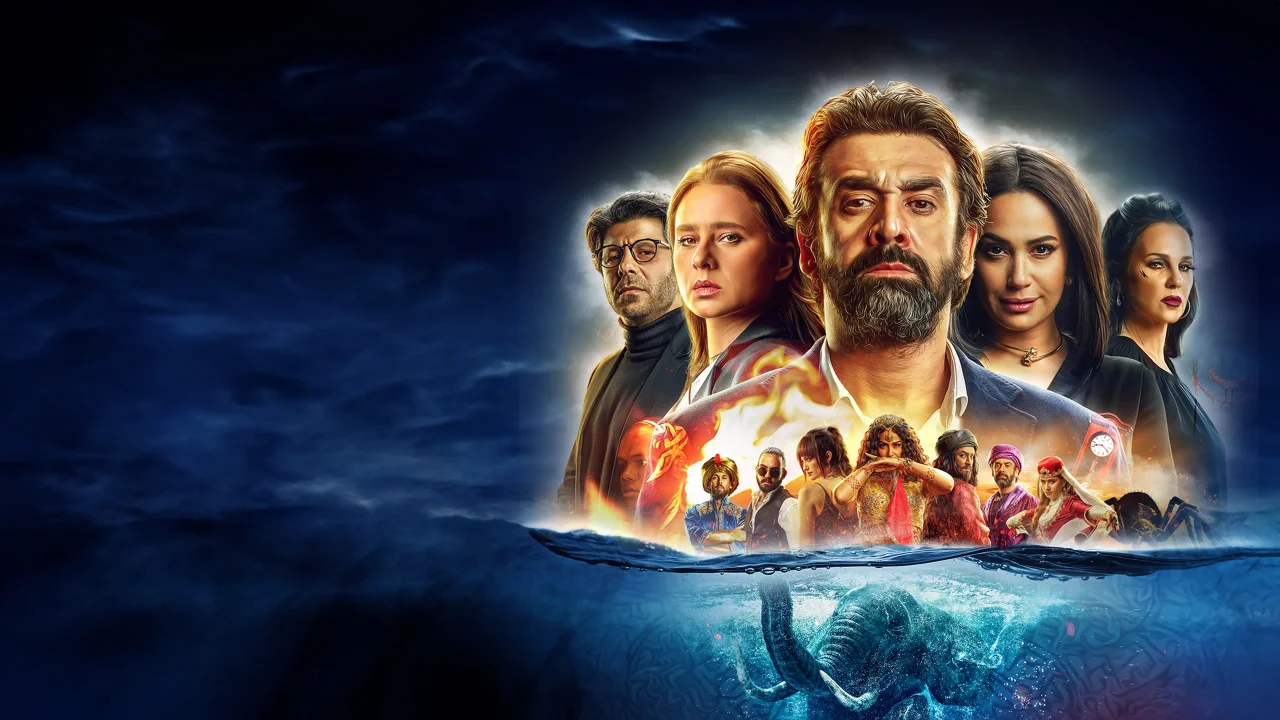 Обложка Голубой слонёнок 2 (2019)