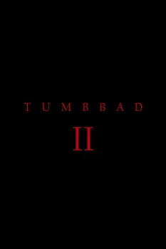 Тумбад 2 (2027)
