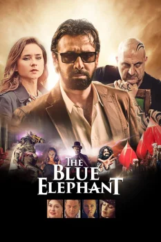 Постер Голубой слонёнок (2014)