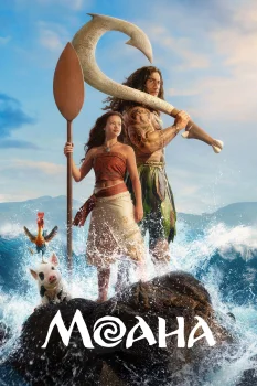 Моана (2026)