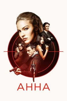Постер Анна (2019)