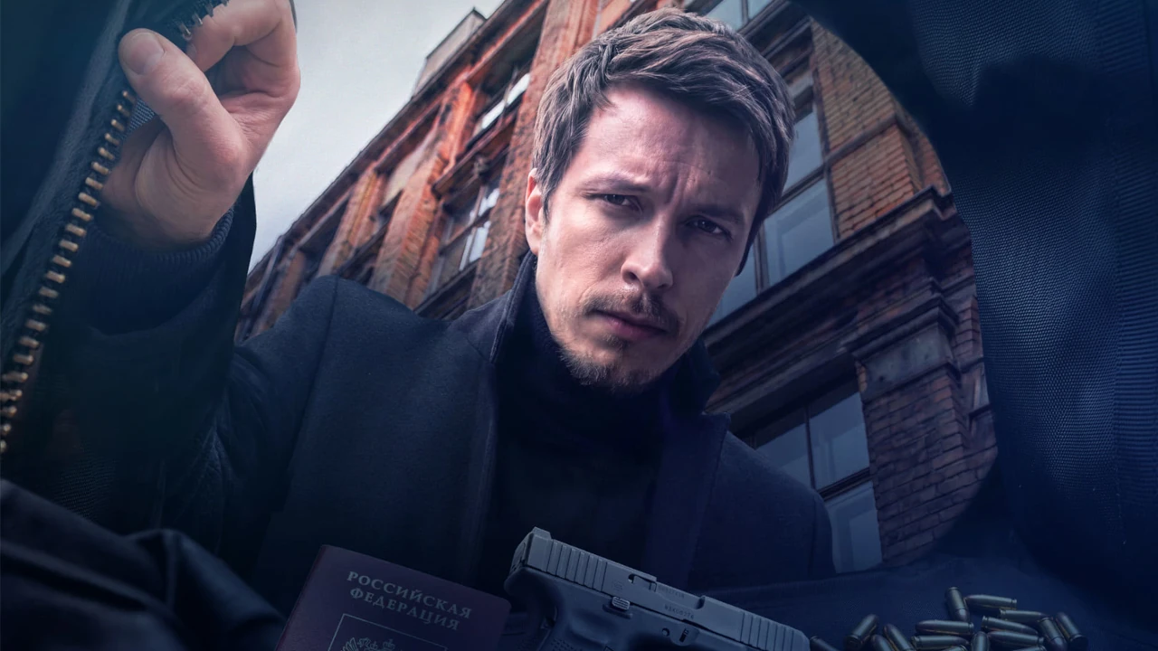 Обложка Пилигрим 5 сезон (2026)