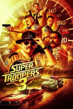 Постер Суперполицейские 3 (2026)