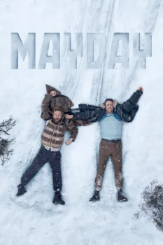 Мейдей (2026)