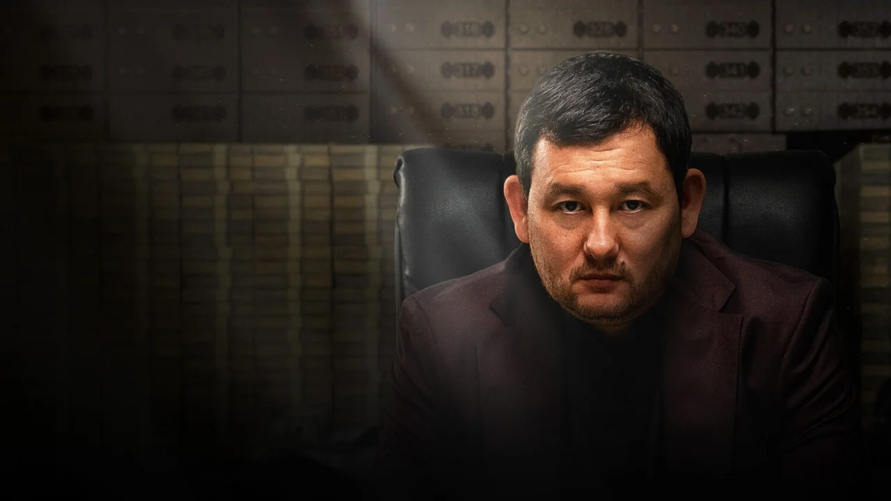 Обложка Мошенники (2026)