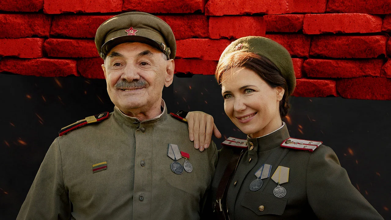 Обложка По законам военного времени 7 сезон (2024)