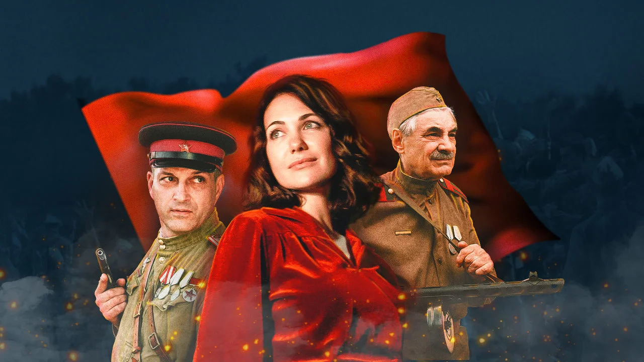 Обложка По законам военного времени 4 сезон (2021)