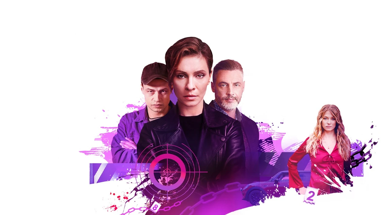 Обложка Овчарка 2 сезон (2026)