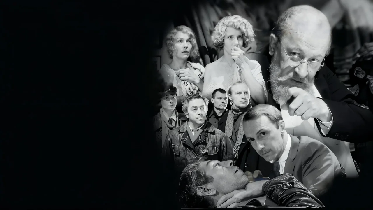 Обложка Собачье сердце (1988)