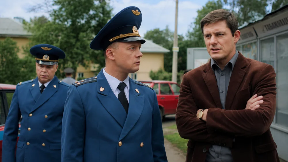 Число зверя | 1 сезон | 1-12 серия | Русский трейлер #3 | 2026 | смотреть онлайн - garry.cool