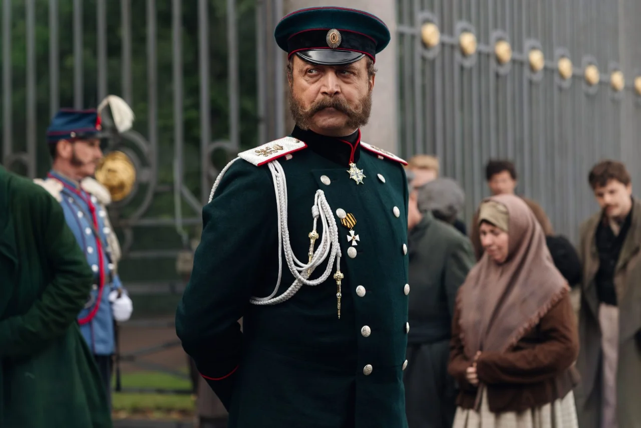 Обложка Александр III (2026)