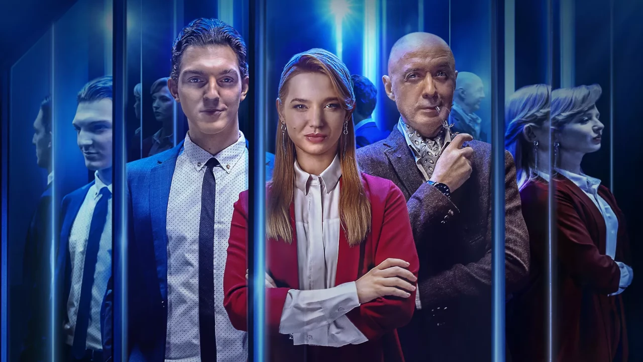 Обложка Лицемеры (2023)