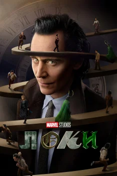 Постер Локи (2021)