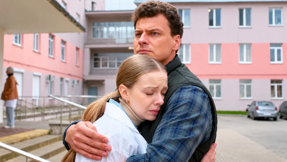 Свидание с прошлым | 1 сезон | 1-4 серия | Русский трейлер | 2026 | смотреть онлайн - garry.cool