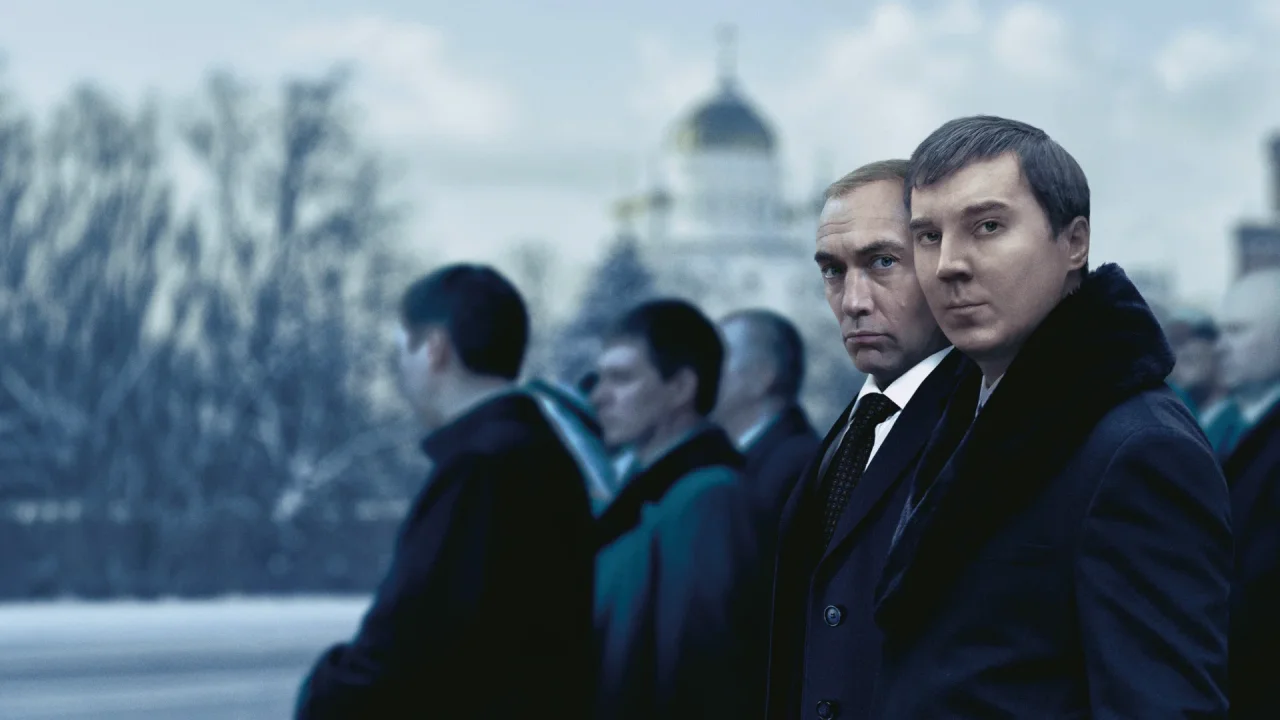 Обложка Кремлёвский волшебник (2025)